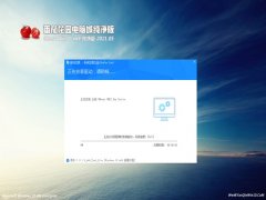 ���ѻ�԰Ghost Win10 X64λ �ٷ�������v2021.05��(��������)