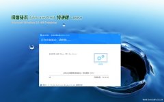 ��ȼ���Ghost Win10 64λ ���ԳǴ�����2019V12(�����)