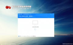 ���ѻ�԰Win10 32λ ����װ���� 2020.12